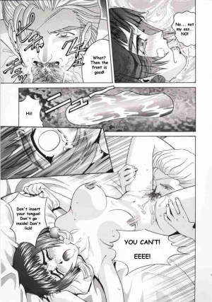 (C57) [Cool Brain (Kitani Sai)] Angel Pain (Seihou Tenshi Angel Links) [English] [Doujinshi-Section] - Page 17