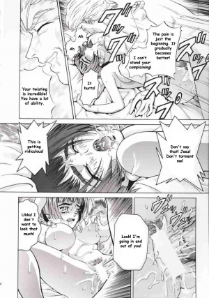 (C57) [Cool Brain (Kitani Sai)] Angel Pain (Seihou Tenshi Angel Links) [English] [Doujinshi-Section] - Page 28