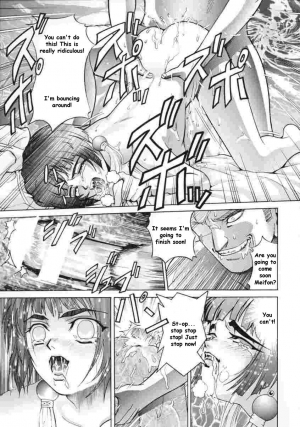 (C57) [Cool Brain (Kitani Sai)] Angel Pain (Seihou Tenshi Angel Links) [English] [Doujinshi-Section] - Page 35