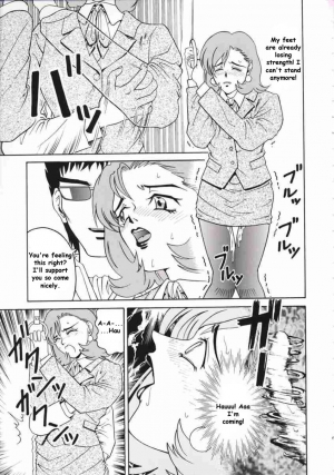 (C57) [Cool Brain (Kitani Sai)] Angel Pain (Seihou Tenshi Angel Links) [English] [Doujinshi-Section] - Page 45