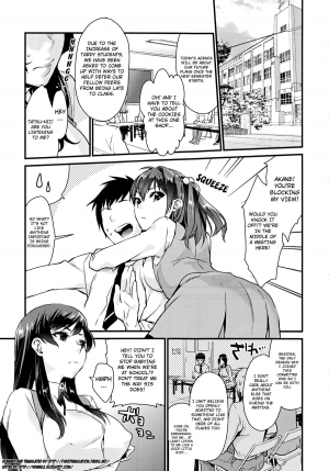 (C83) [Mushaburu (Musha Sabu)] Imouto Gimi [English] [4dawgz + FUKE] - Page 4