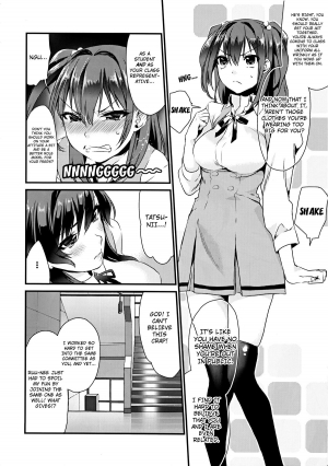 (C83) [Mushaburu (Musha Sabu)] Imouto Gimi [English] [4dawgz + FUKE] - Page 5