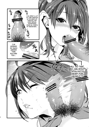 (C83) [Mushaburu (Musha Sabu)] Imouto Gimi [English] [4dawgz + FUKE] - Page 11