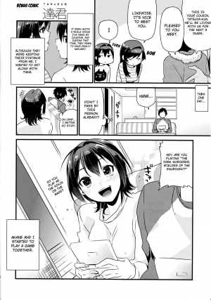 (C83) [Mushaburu (Musha Sabu)] Imouto Gimi [English] [4dawgz + FUKE] - Page 27