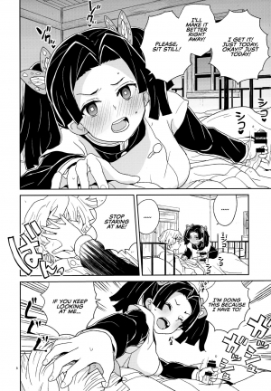 (C97) [Zenra Restaurant (Heriyama)] Kanzaki Aoi-chan Arigatou Itsumo Atatakai Kango o Shite Kurete... (Kimetsu no Yaiba) [English] [RedLantern] - Page 9