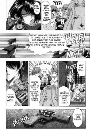 [Sena Youtarou] Joker chapt.1-3 [ENG] (Paizuri Team) - Page 16