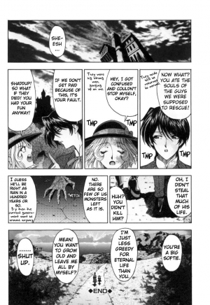 [Sena Youtarou] Joker chapt.1-3 [ENG] (Paizuri Team) - Page 29