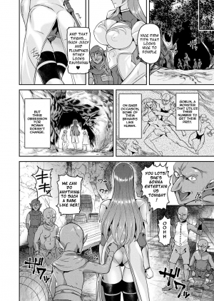 [Satou Souji] Tomone no Konoe Kishi Gloria | Intemperance Imperial Guard Knight Gloria [English] [F.F.F.S.] [Digital] - Page 27
