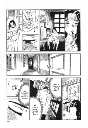 [Momoyama Jirou] Yume no Naka | Inside a Dream (Kairaku no Ikenie) [English] [desudesu] - Page 10