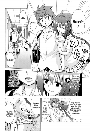 (C96) [TORA MACHINE (Kasukabe Taro)] Mezase! Rakuen Keikaku Vol. 6 (To LOVE-Ru) [English] {Hennojin} - Page 6