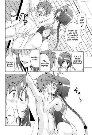 (C96) [TORA MACHINE (Kasukabe Taro)] Mezase! Rakuen Keikaku Vol. 6 (To LOVE-Ru) [English] {Hennojin} - Page 12