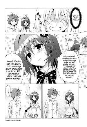 (C96) [TORA MACHINE (Kasukabe Taro)] Mezase! Rakuen Keikaku Vol. 6 (To LOVE-Ru) [English] {Hennojin} - Page 36