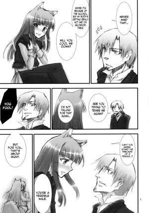 (Mimiket 18) [Wiz's Studio (Tooyama Hirohito)] Ookami no Amai Mitsu | The Wolf's Sweet Nectar (Spice and Wolf) [English] [N04h] - Page 6