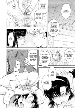  Mai Second Little Lover  - Page 7