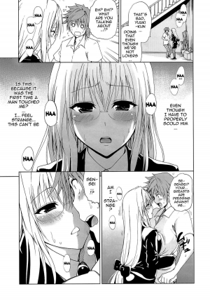 (C84) [Tsunken (Men's)] Chou LOVE-Ru Tear (To LOVE-Ru Darkness) [English] {doujin-moe.us} - Page 11