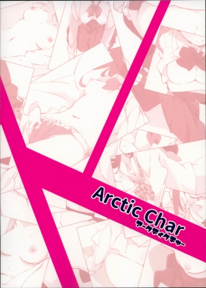 (C94) [Arctic Char (Arctic char)] 031+072 [English] [PrettyBoy] - Page 32