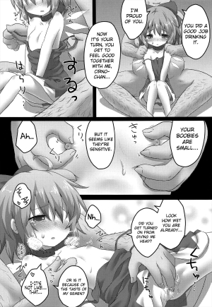 (Reitaisai 10) [Gainamon (Natsu no Koucha)] Toraware Yousei (Touhou Project) [English] {biribiri} - Page 9