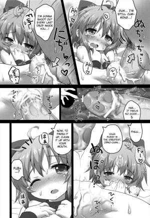 (Reitaisai 10) [Gainamon (Natsu no Koucha)] Toraware Yousei (Touhou Project) [English] {biribiri} - Page 15