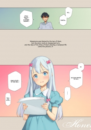 [Shoujo Kishidan (Oyari Ashito)] Mitsugetsu no Osanazuma - Honeymoon with little wives. (Eromanga Sensei) [English] [Melty Scans] [Digital] - Page 4