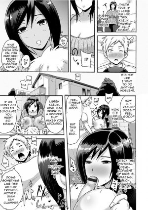 [Akuochisukii Sensei] Bimajo Mama wa Doinran | Magically Beautiful Mother is a Real Slut (Angel Club MEGA Vol. 14) [English] [Amoskandy] - Page 6