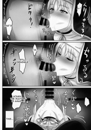 (C95) [Kumogakure. (Sukumo)] Komado no Hiraku Zangeshitsu (Sister Cleaire) [English] - Page 16