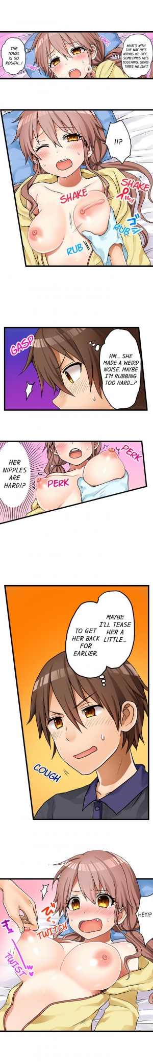 [Porori] My First Time is with.... My Little Sister?! (Ongoing) - Page 272