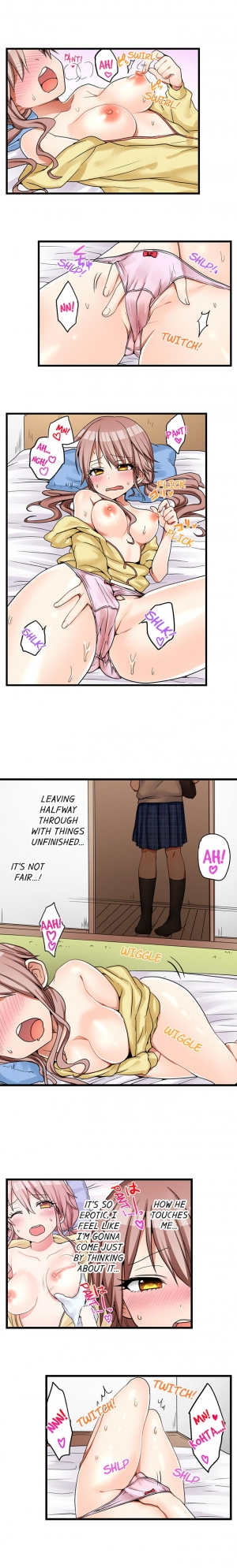 [Porori] My First Time is with.... My Little Sister?! (Ongoing) - Page 281