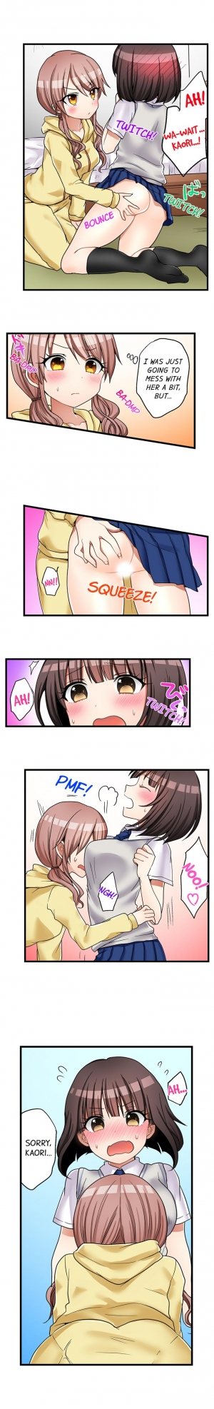 [Porori] My First Time is with.... My Little Sister?! (Ongoing) - Page 291