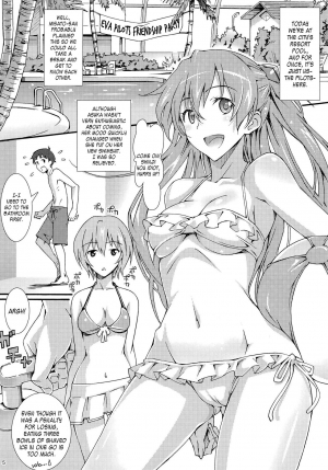 (C83) [pinvise (Suzutsuki Kurara)] W.C. ~Wet Children~ (Neon Genesis Evangelion) [English] {doujin-moe.us} [Decensored] - Page 5