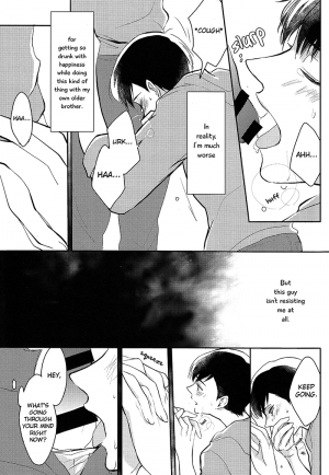 (6tsugo no Tamashii Forever) [kirscherise (Yoshiizumi Hana)] IchiKara no Susume. | Support for Ichikara (Osomatsu-san) [English] [Oyasumimi] - Page 8