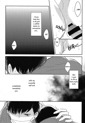 (6tsugo no Tamashii Forever) [kirscherise (Yoshiizumi Hana)] IchiKara no Susume. | Support for Ichikara (Osomatsu-san) [English] [Oyasumimi] - Page 12