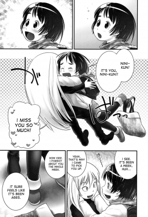  [Ogu] Shion-chan to Nini-kun 1-2 | Shion-chan and Nini-kun Chs. 1-2 [English] [desudesu] [Digital]  - Page 6