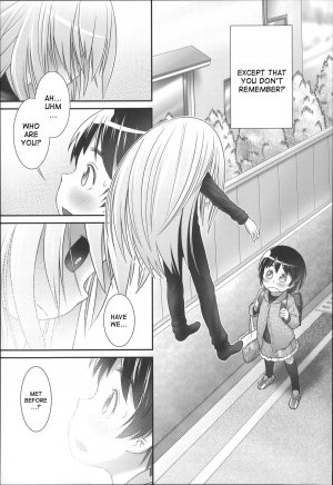  [Ogu] Shion-chan to Nini-kun 1-2 | Shion-chan and Nini-kun Chs. 1-2 [English] [desudesu] [Digital]  - Page 28