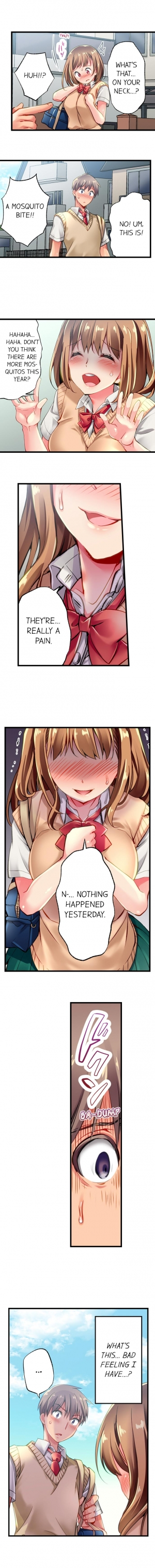 [Momoshika Fujiko] Only i Know Her Cumming Face Ch. 1 - 8 (Ongoing) [English] - Page 14