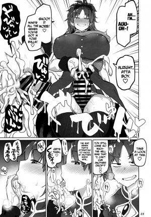 (C97) [Nikutai Gengo Club (Dekosuke)] Otonari no Moto Sakura-san Sono Ni (Puella Magi Madoka Magica) [English] [biribiri] - Page 23