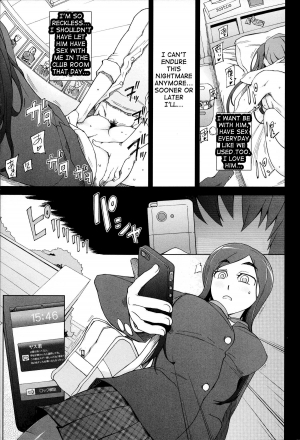 [Miito Shido] LUSTFUL BERRY Chapter 1-5 [English]  [shakuganexa] (Ongoing) - Page 14