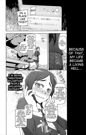 [Miito Shido] LUSTFUL BERRY Chapter 1-5 [English]  [shakuganexa] (Ongoing) - Page 15
