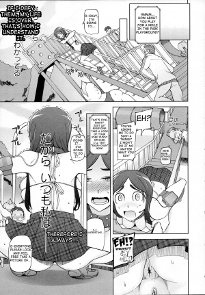 [Miito Shido] LUSTFUL BERRY Chapter 1-5 [English]  [shakuganexa] (Ongoing) - Page 18