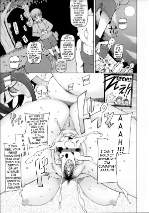 [Miito Shido] LUSTFUL BERRY Chapter 1-5 [English]  [shakuganexa] (Ongoing) - Page 32