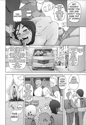 [Miito Shido] LUSTFUL BERRY Chapter 1-5 [English]  [shakuganexa] (Ongoing) - Page 67