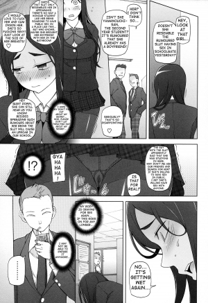 [Miito Shido] LUSTFUL BERRY Chapter 1-5 [English]  [shakuganexa] (Ongoing) - Page 86