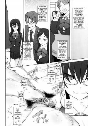 [Miito Shido] LUSTFUL BERRY Chapter 1-5 [English]  [shakuganexa] (Ongoing) - Page 87