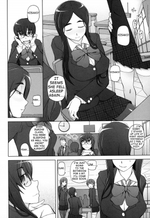 [Miito Shido] LUSTFUL BERRY Chapter 1-5 [English]  [shakuganexa] (Ongoing) - Page 91
