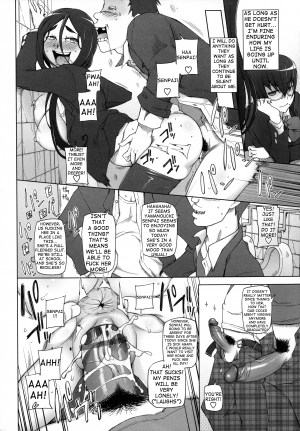 [Miito Shido] LUSTFUL BERRY Chapter 1-5 [English]  [shakuganexa] (Ongoing) - Page 111