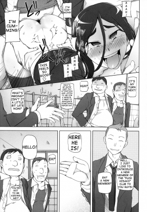 [Miito Shido] LUSTFUL BERRY Chapter 1-5 [English]  [shakuganexa] (Ongoing) - Page 112