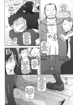 [Miito Shido] LUSTFUL BERRY Chapter 1-5 [English]  [shakuganexa] (Ongoing) - Page 113