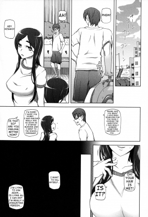 [Miito Shido] LUSTFUL BERRY Chapter 1-5 [English]  [shakuganexa] (Ongoing) - Page 126