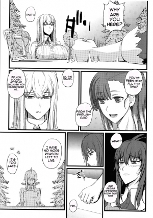 (C80) [FukaFuka Tenshoku (Popuran)] Valkyria no Seikan (Valkyria Chronicles 3) [English] [Sushi0] - Page 5