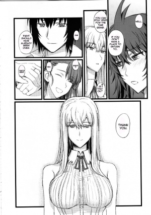 (C80) [FukaFuka Tenshoku (Popuran)] Valkyria no Seikan (Valkyria Chronicles 3) [English] [Sushi0] - Page 6