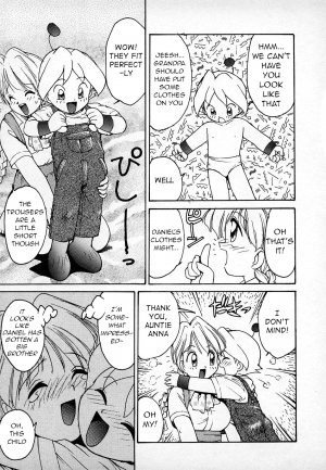  [Karma Tatsurou] Kawaii Otokonoko, Rando-kun no Maki | The Cute Boy, Lando-kun's Chapter (Lucky Kazoku) [English] [q91]  - Page 13